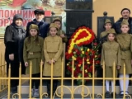 Представители КДЦ сёл Гумбета совместно с учащимися школ провели мероприятия ко Дню защитника Отечества