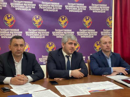 «Международный день соседей» отметят в Дагестане