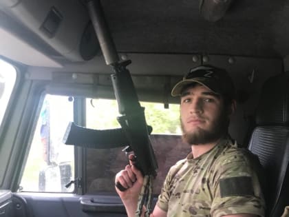 Медалью Минобороны РФ награжден военнослужащий из с.Калининаул, участвующий в СВО на территории Украины