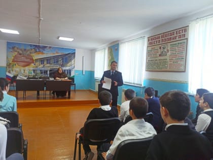 Соцработники Минтруда РД оказали правовую помощь подросткам Каякентского района