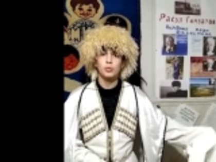 Ученик Тляратинской школы Гумбета Магомед Магомедов прочитал стихотворение Расула Гамзатова о Дагестане