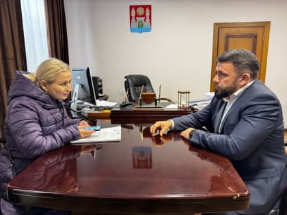 Приём граждан в Управлении имущественных и земельных отношений города Махачкалы