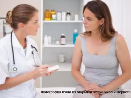 Привычное невынашивание беременности