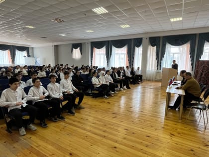 В школе № 12 прошла беседа на тему: 