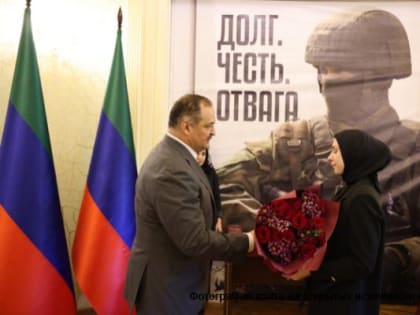 Сергей Меликов передал госнаграды родным военнослужащих Росгвардии и Минобороны