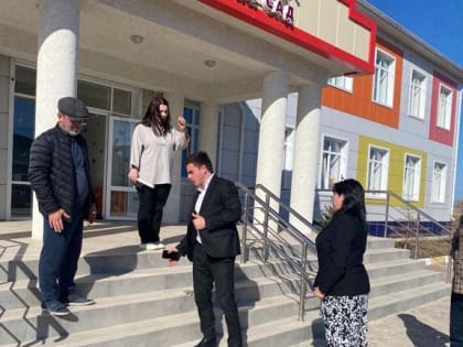 В Новолакском районе проводят проверку новых детских садов