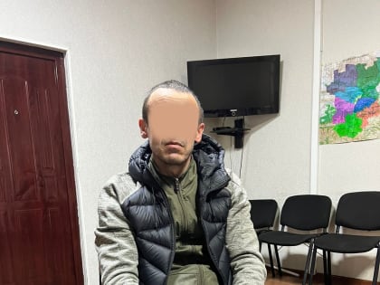 Пресечение финансирования терроризма в Малгобеке