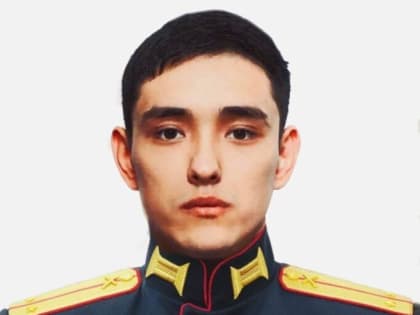 С честью защищает Родину!