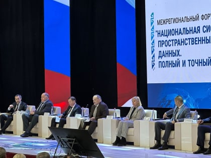 Сергей Меликов: «Реализация “Национальной системы пространственных данных” в Дагестане проведена безупречно»