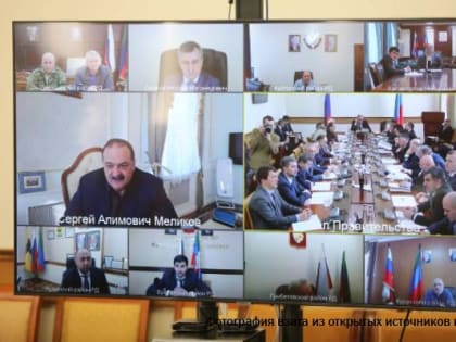 Сергей Меликов провел собрание на тему строительства