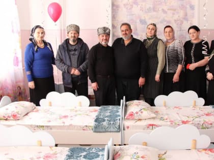 При содействии депутата Мухтарпаши Умаханова реабилитационный центр получил новую мебель