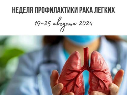 Проблемы городской инфраструктуры в Москве