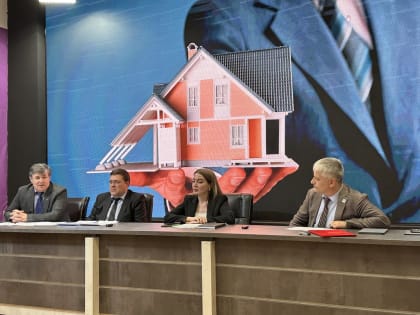 Оформление правоустанавливающих документов на домовладения и земельные участки обсудили в Махачкале