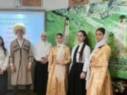 Давайте будем беречь свой родной язык, корни, культуру!