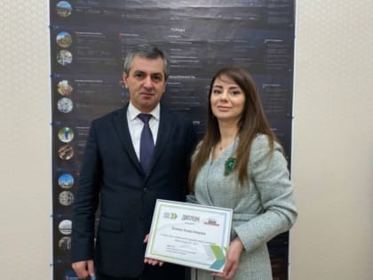Дагестанка Эльнара Исламова – в числе победителей трека конкурса управленцев «Лидеры России»