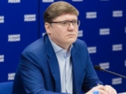 Законопроект ЕР о защите минимального дохода граждан от списания в счет долгов может начать действовать с 2021 года