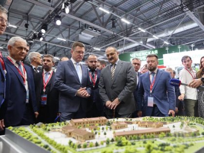 Глава Дагестан принимает активное участие в Кавказском инвестиционном форуме