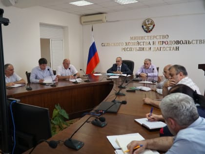 Нариман Абдулмуталибов обсудил с коллективом Минсельхозпрода Дагестана послание Главы РД региональному парламенту