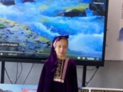 В одной из школ Новолакского района провели круглый стол «Вспомним великого поэта»