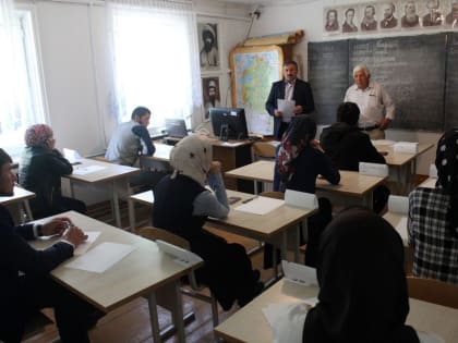 Выпускники школ Цунтинского района сдали ЕГЭ по обществознанию