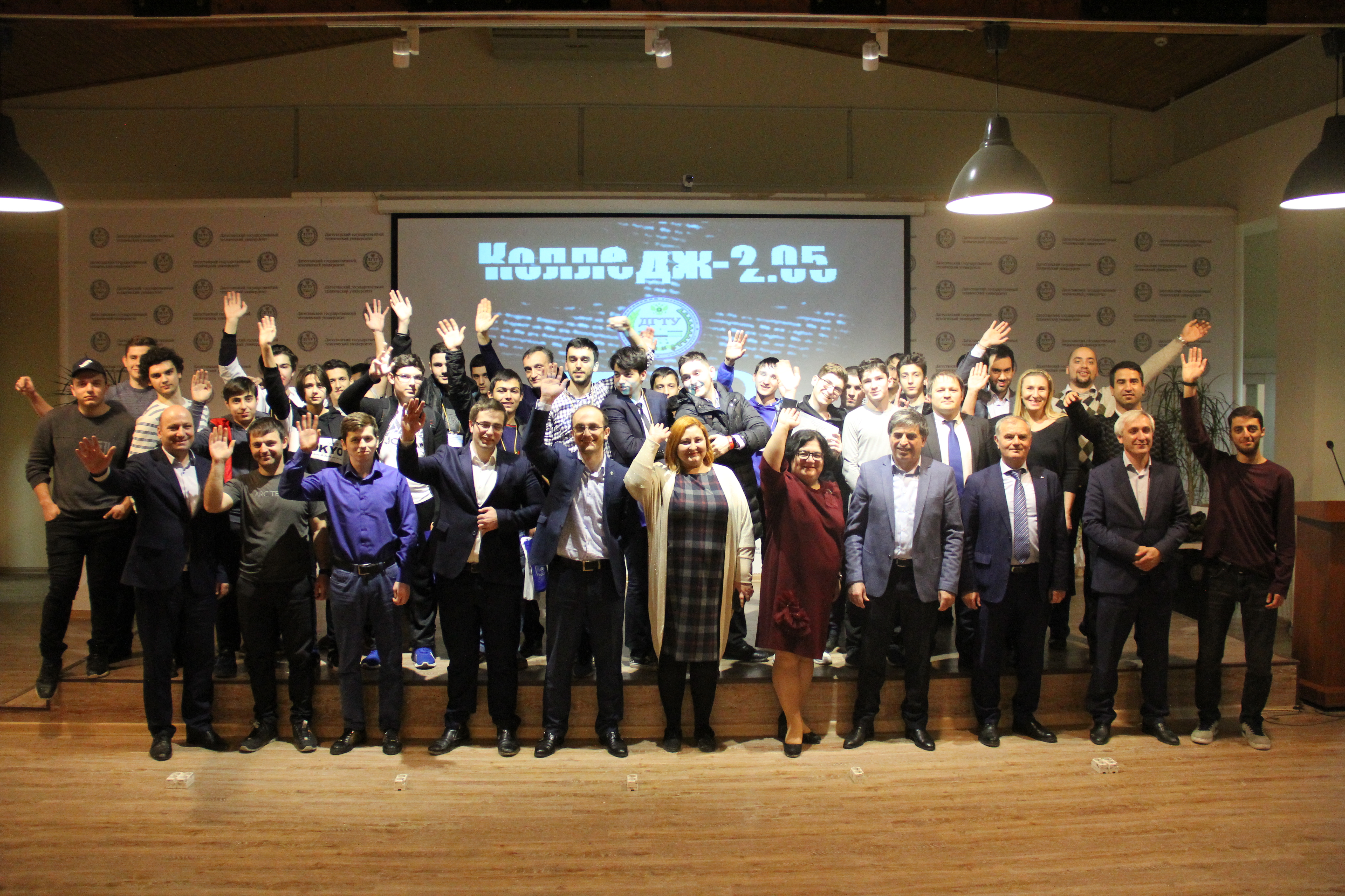 Лицей 30 махачкала. Дгту программист. Дгту программист. Университет программирования в махачкале. Лицей 30 махачкала.