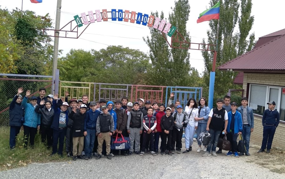 Солнечный берег в дагестане