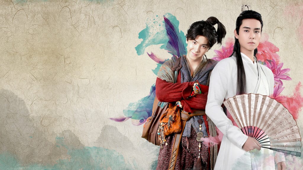 Image from Netflix