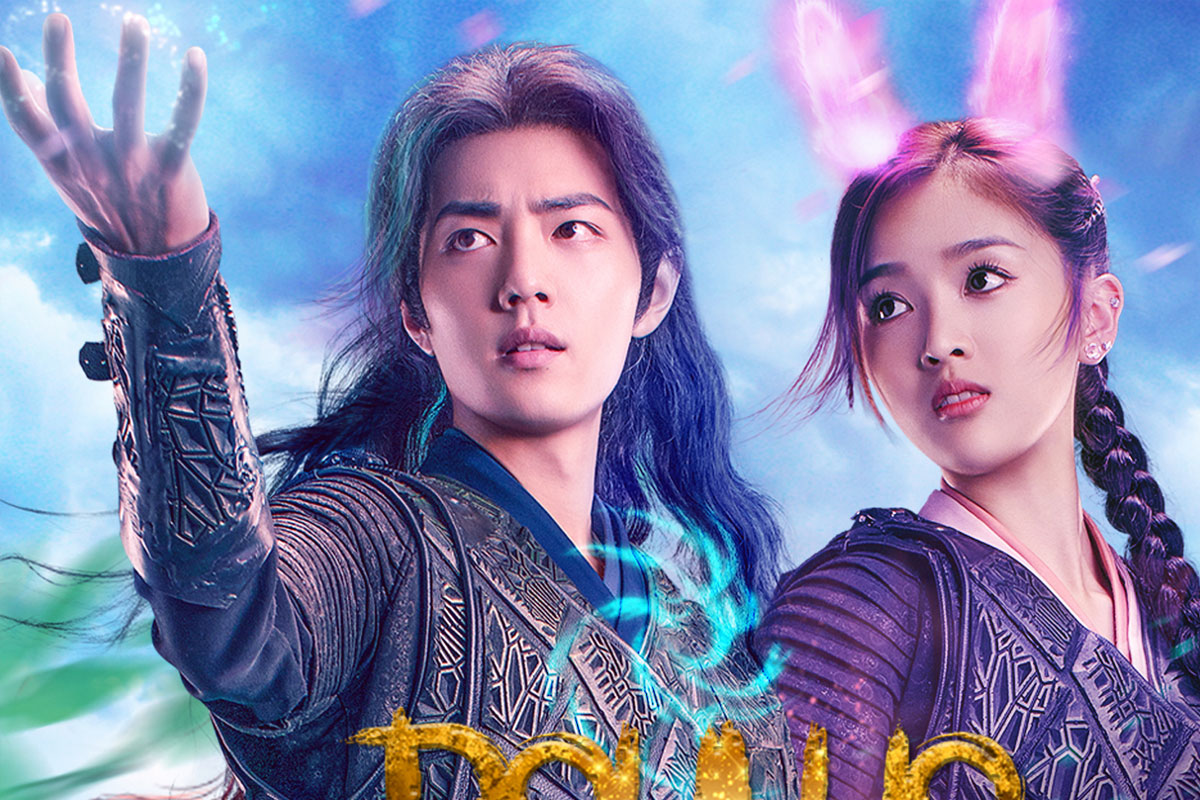 Doulo Continent salah satu serial Wuxia trending. (Microsoft Store)