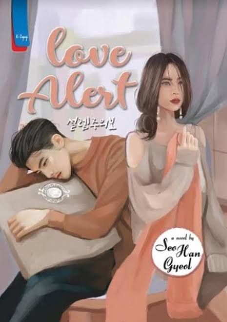 Love Alert/Foto: Gramedia