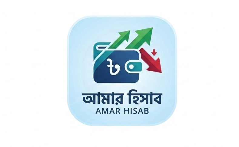 Amar Hisab (Expense Tracker)