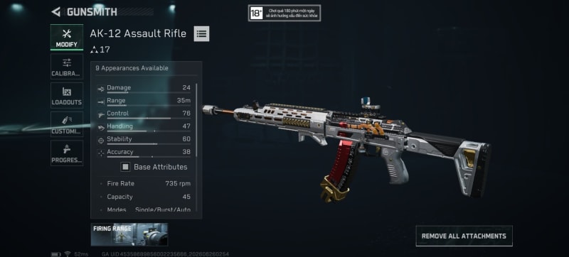 Build screenshot