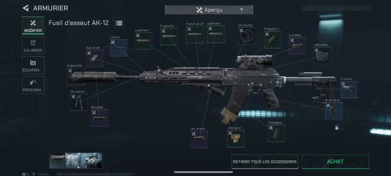 Build screenshot