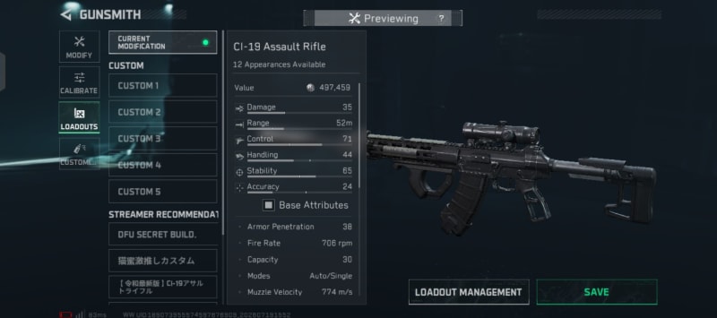 Build screenshot