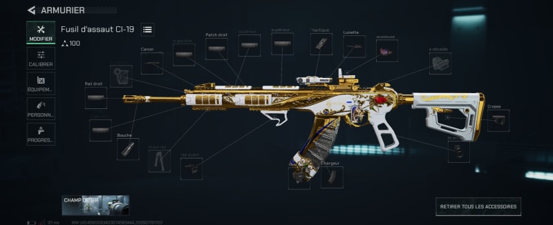 Build screenshot