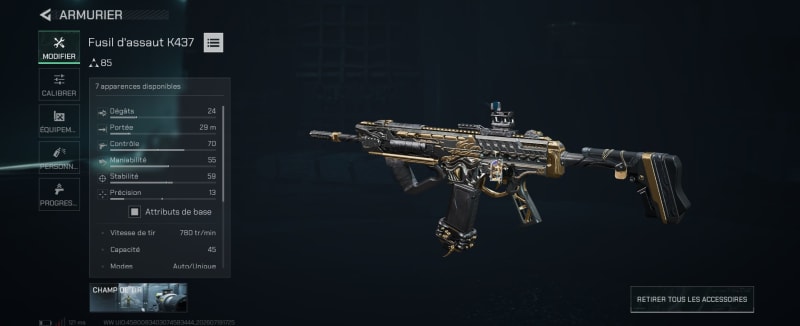 Build screenshot