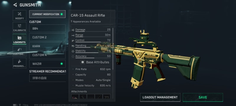 Build screenshot