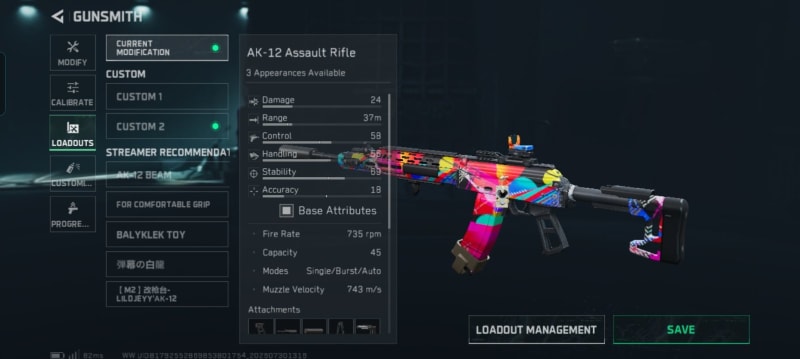 Build screenshot