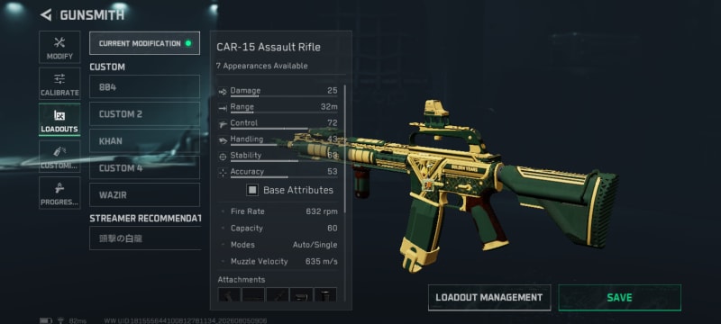 Build screenshot
