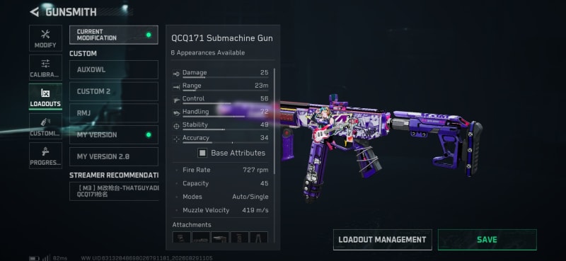 Build screenshot