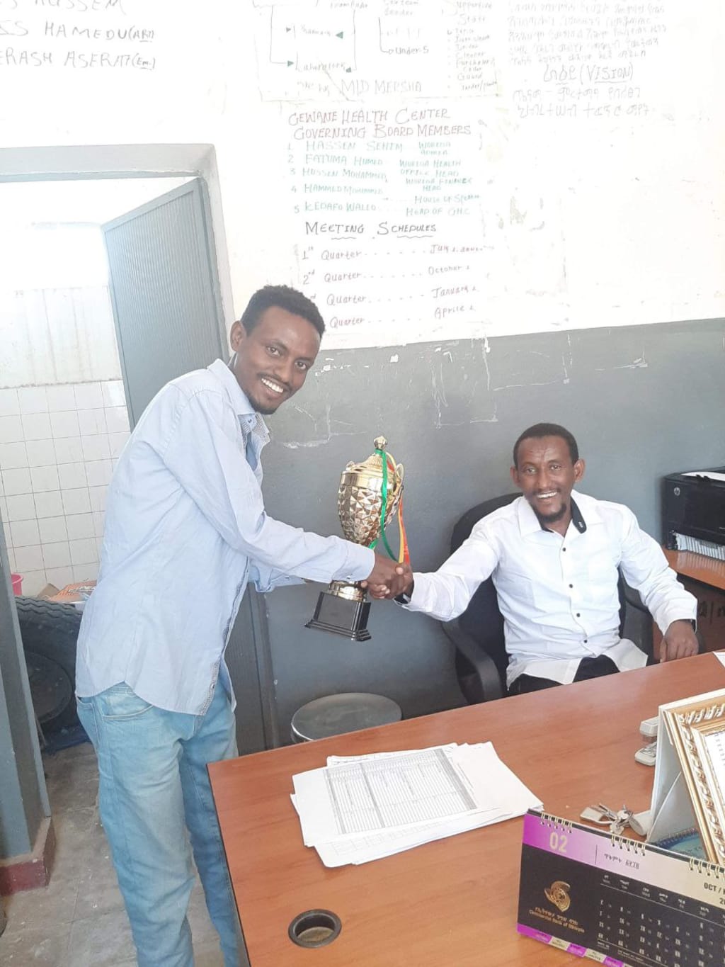 Recognition from Afar Region Health