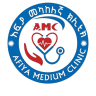 Afiya Medium Clinic logo