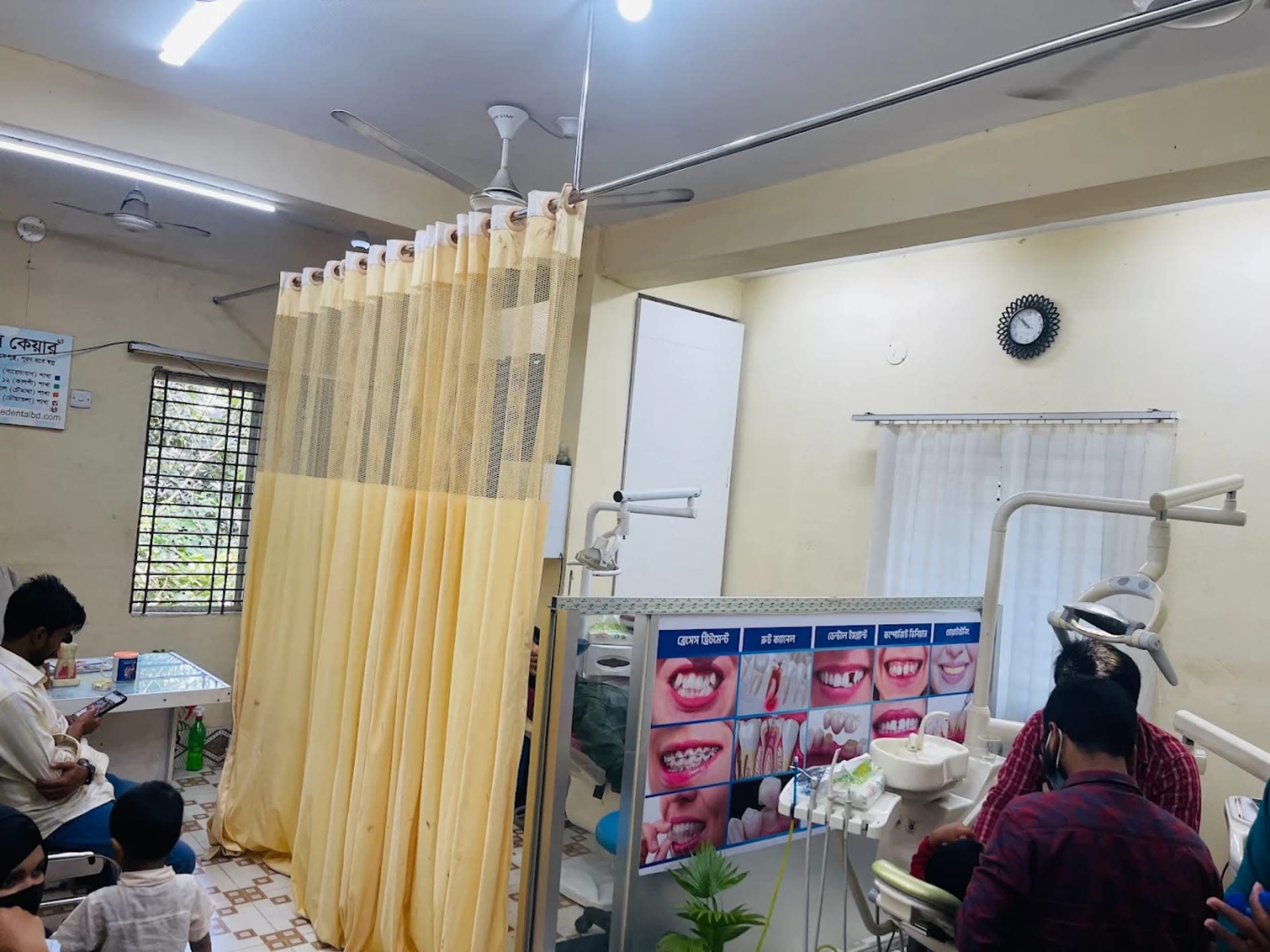 স্মাইল ডেন্টাল কেয়ার- ডৌয়াতলা, বরগুনা শাখা - Smile Dental Care Branch