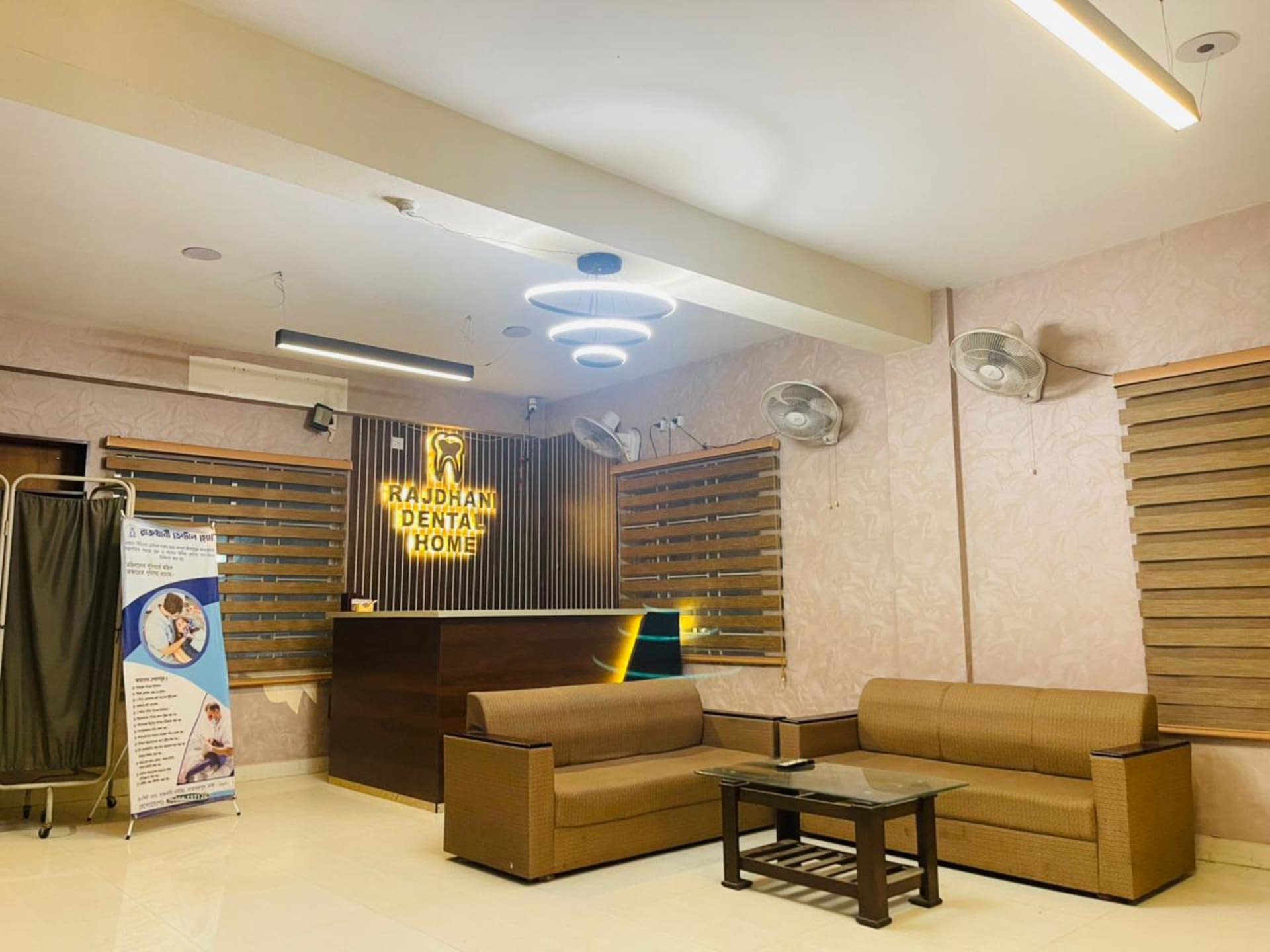 রাজধানী ডেন্টাল হোম - মোহাম্মদপুর শাখা - Smile Dental Care Branch