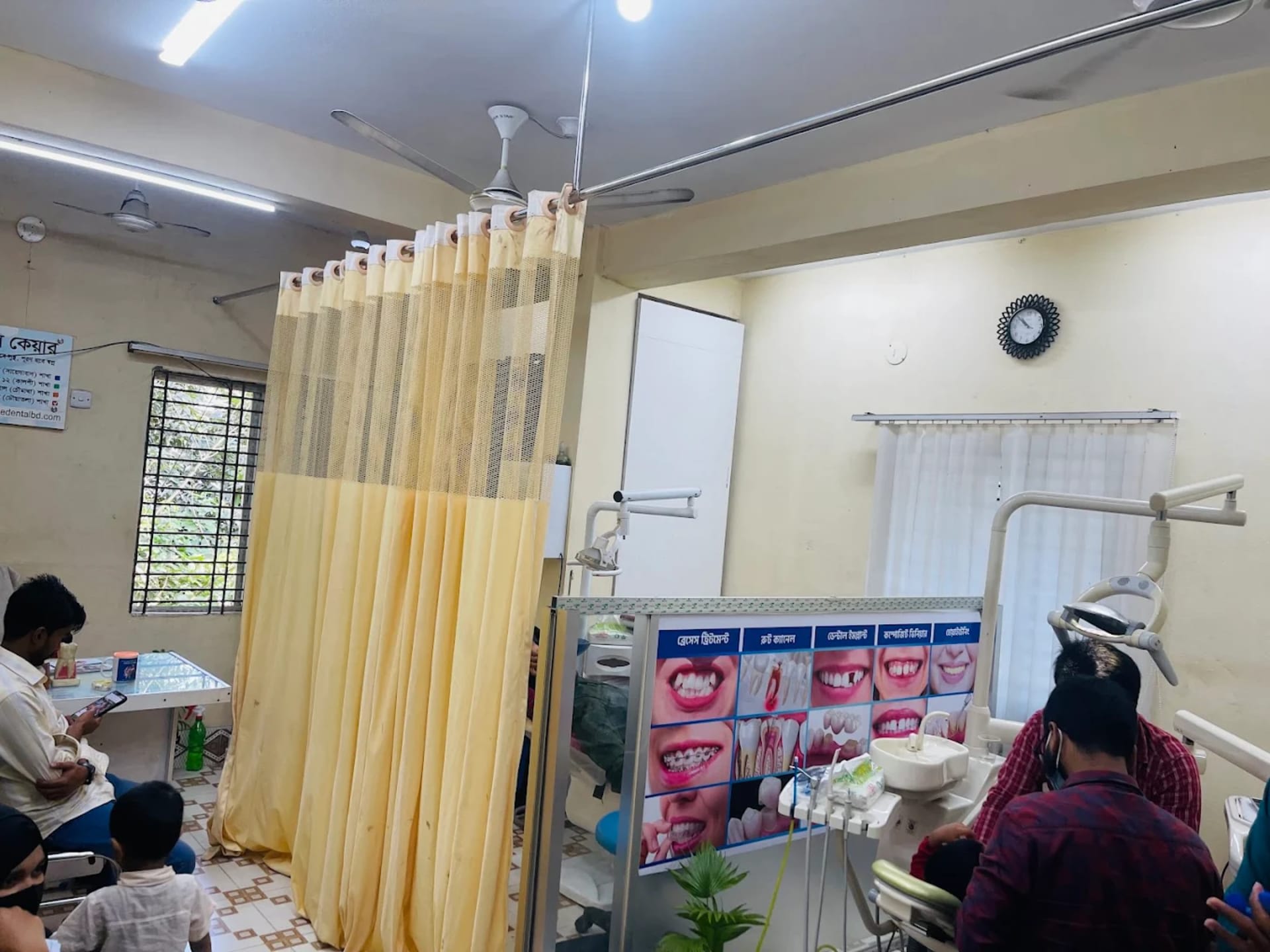 স্মাইল ডেন্টাল কেয়ার- ডৌয়াতলা, বরগুনা শাখা - Smile Dental Care Branch