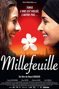 TÉLÉCHARGER FILM TUNISIEN CINECITTA GRATUIT TUNISIEN GRATUIT CINECITTA FILM TÉLÉCHARGER