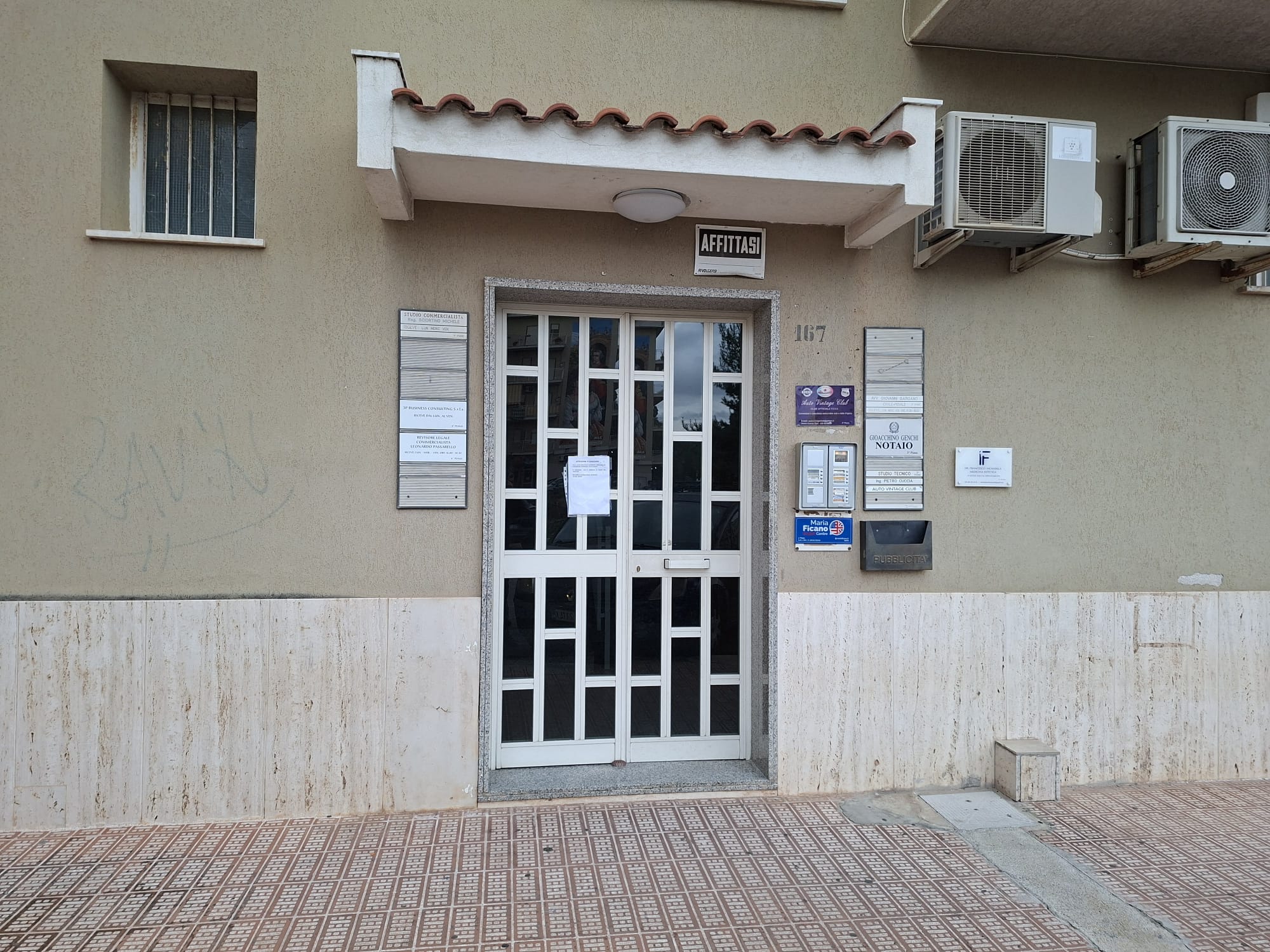 Portone di accesso