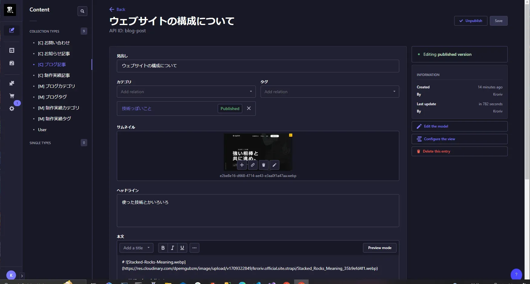 dab9bad4-d8ab-47d5-8ffe-7f68baf22784.webp
