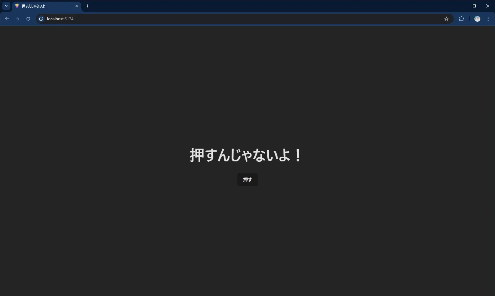 0193baa1-d5fe-7361-9bec-7c2c3196f05c.webp