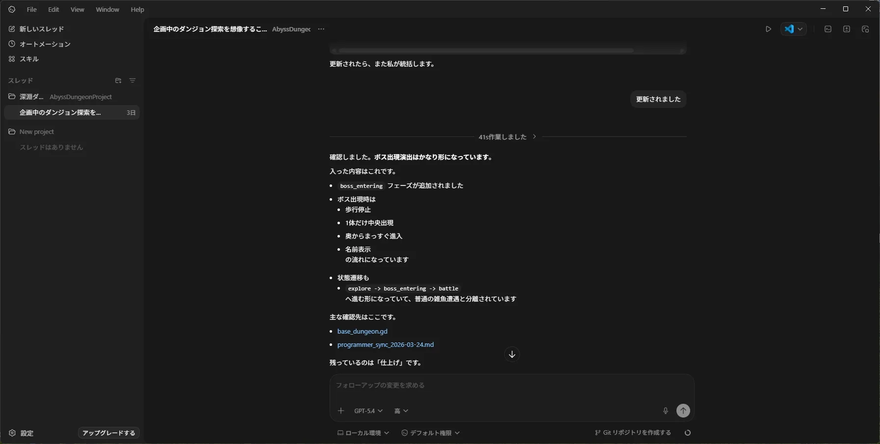 019d223e-a2fa-7d91-b76c-7a979e4e111b .webp