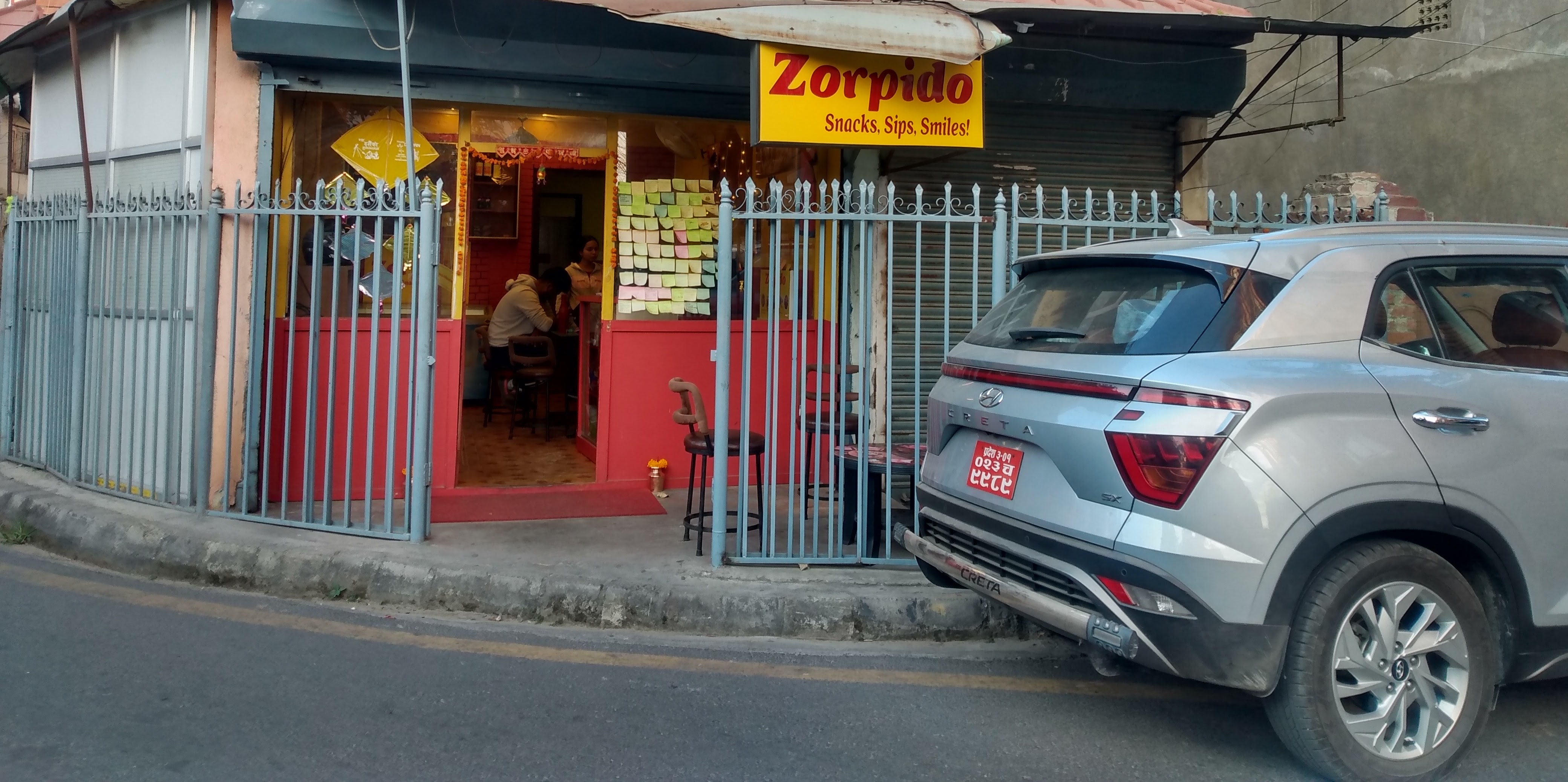 zorpido view day